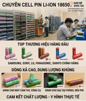 Cell pin nên chọn hãng nào uy tín?