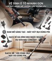 Máy hút bụi dùng pin có tiện lợi không?