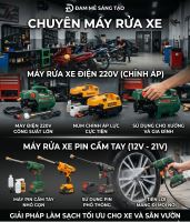 Máy rửa xe dùng pin có tiện lợi không?