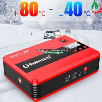 Kích bình kiêm bơm lớp ô tô đa năng 4IN1 Soulor Q8D 68900mAh