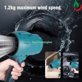 Máy thổi phản lực pin 18V 1500W không chổi than Turbo (Mẫu 2)