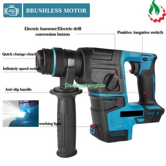 Máy khoan bê tông pin 2 chức năng 18V không chổi than (Mẫu 2)