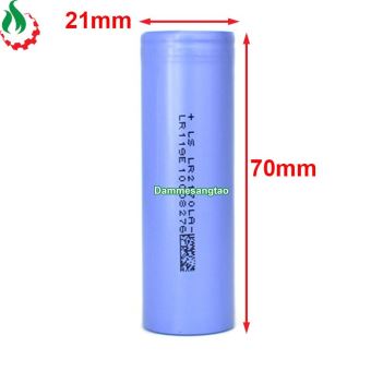 Cell pin 21700 Lishen Li-ion 3.7V 4000mah 10C - Xả 40A