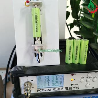 Cell pin 18650 Lishen 2500mah 12C-25A (Li-ion 3.7V)