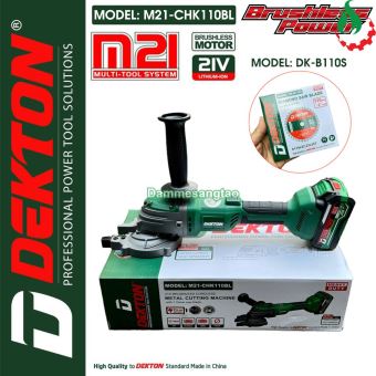 Máy cắt sắt pin 21V Dekton M21-CHK110BL vòng tua chậm (Đĩa cắt 110mm)