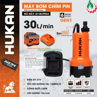Máy Bơm Chìm Pin 21V HUKAN G1-BCP03A Lưu Lượng 15L/Phút