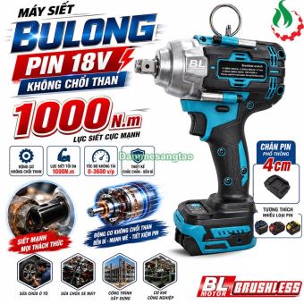Máy siết BULONG pin 18V BLM2-M181000BL không chổi than 1000N.m chân phổ thông Makita