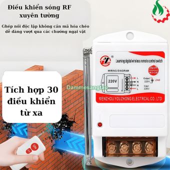 Bộ công tắc điều khiển từ xa 220V 40A 1000m-3000m (Có học lệnh)