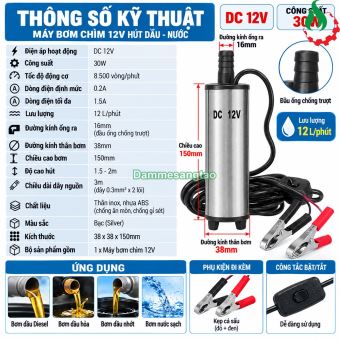 Máy Bơm Chìm 12V 30W 12L/Phút Inox SP-12V30W-12L