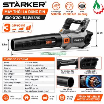 Máy thổi lá STARKER SK-X20-BLW5580 21V 580CFM
