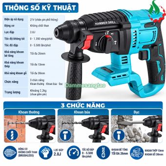Máy khoan bê tông dùng pin 3 chức năng 18V không chổi than