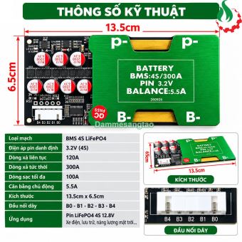 Mạch BMS 4S 120A 300A LiFePO4 cân bằng 5.5A BMS-Y4S300PC