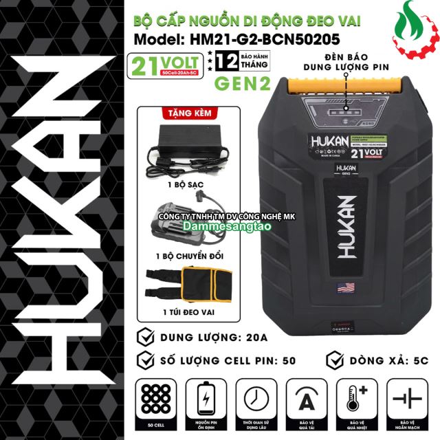 Bộ cấp nguồn di động (Đeo vai) Hukan HM21-G2-BCN50205 50cell Dung Lượng 20ah