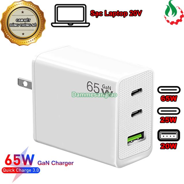 Củ sạc nhanh 120W chuẩn GaN (Type-C 65W - USB 20W)