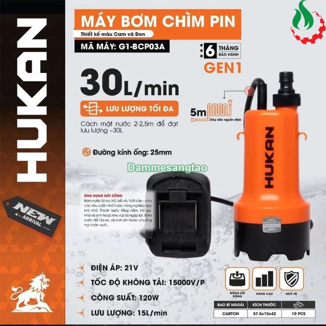 Máy Bơm Chìm Pin 21V HUKAN G1-BCP03A Lưu Lượng 15L/Phút