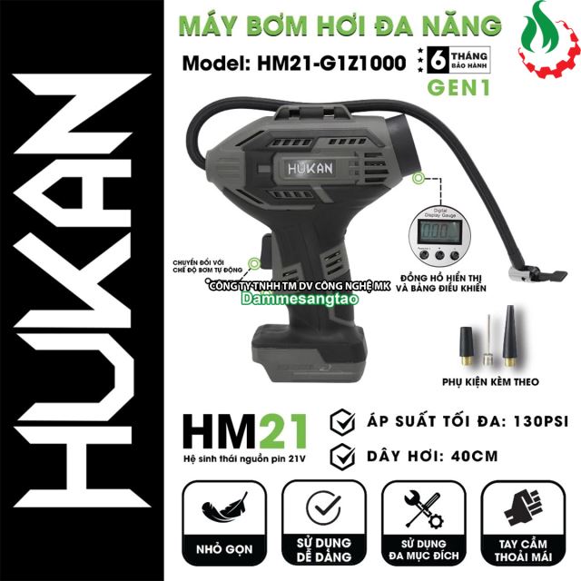 Máy bơm hơi đa năng pin 21V Hukan HM21-G1Z1000