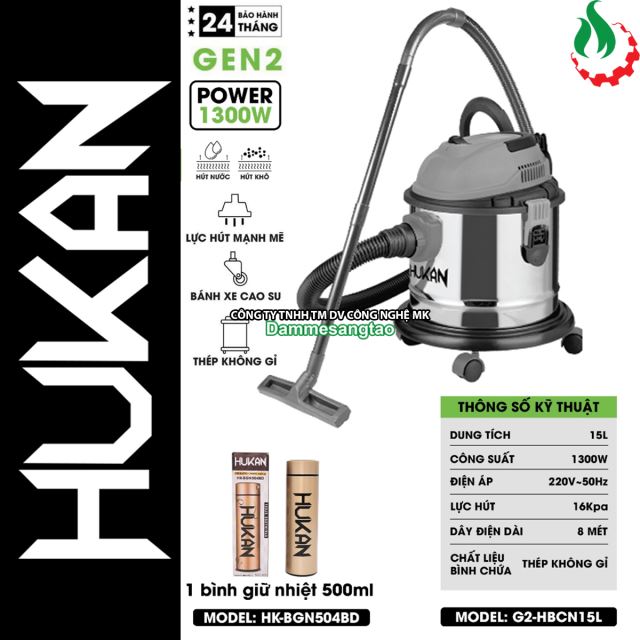 Máy hút bụi điện Hukan G2-HBCN15L