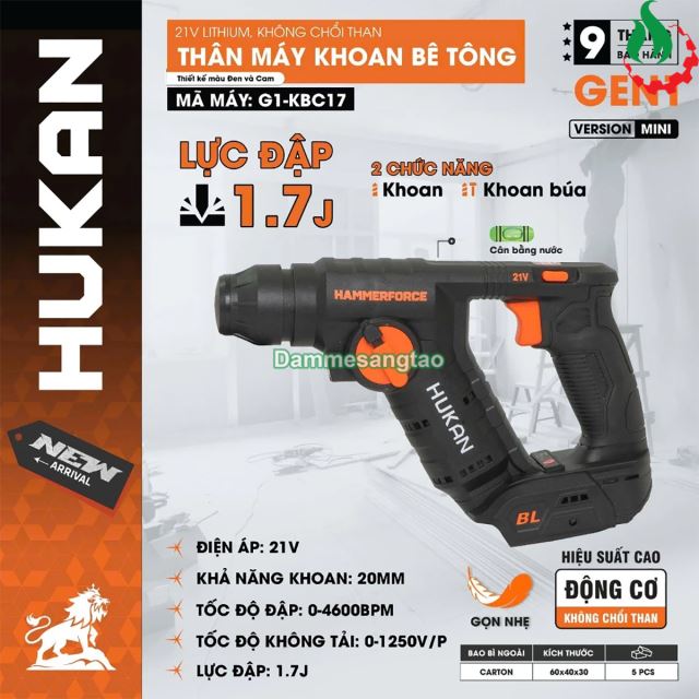 Máy khoan bê tông pin 21V HUKAN G1-KBC17 2 chức năng lực 1.7J