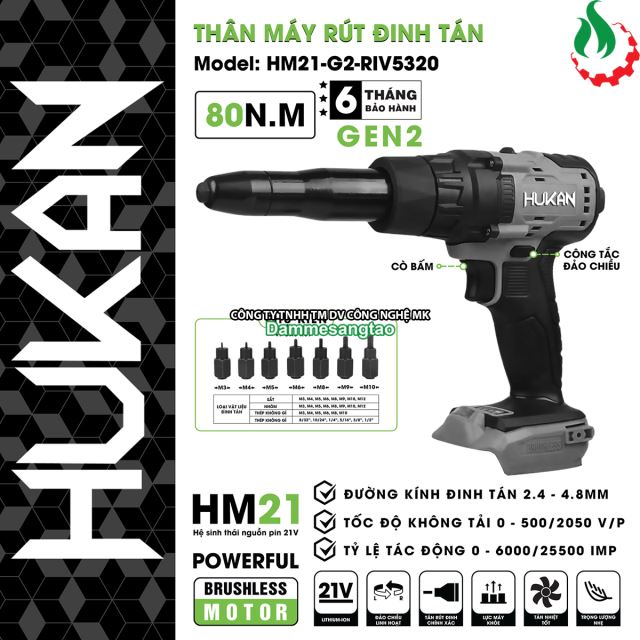 Máy rút đinh tán pin 21V Hukan HM21-G2-RIV5320 80N.m