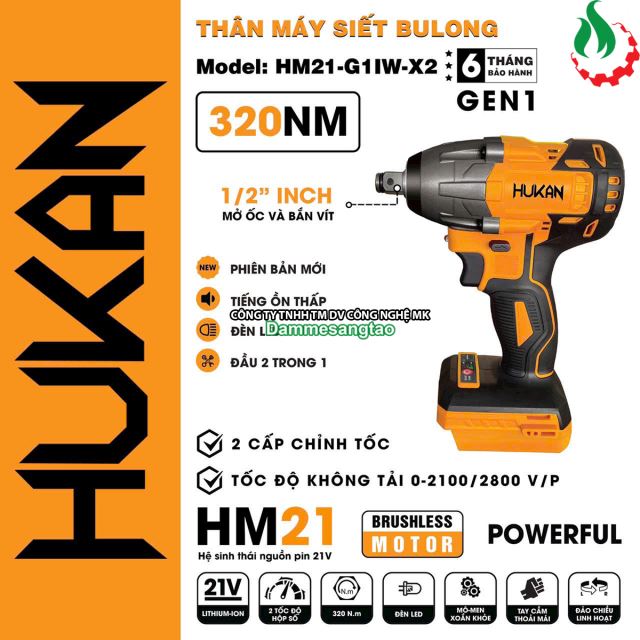 Máy siết bulong pin 21V Hukan HM21-G1IW-X2 320N.m