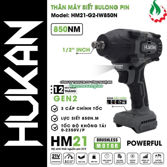 Máy siết bulong pin 21V HM21-G2-IW850N 850N.m