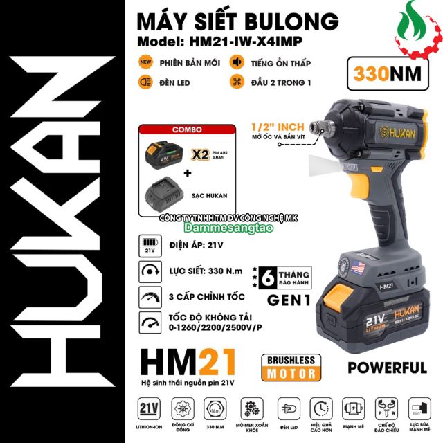 Máy siết bulong pin 21V Hukan HM21-IW-X4IMP 330N.m