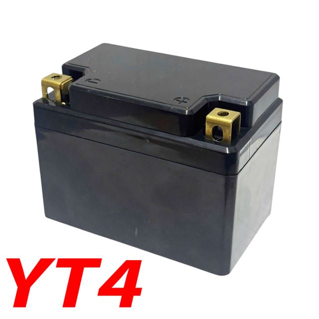 Vỏ bình ắc quy xe máy YT4 nhựa ABS 11.3x7x8.5cm (Không kèm cell pin)