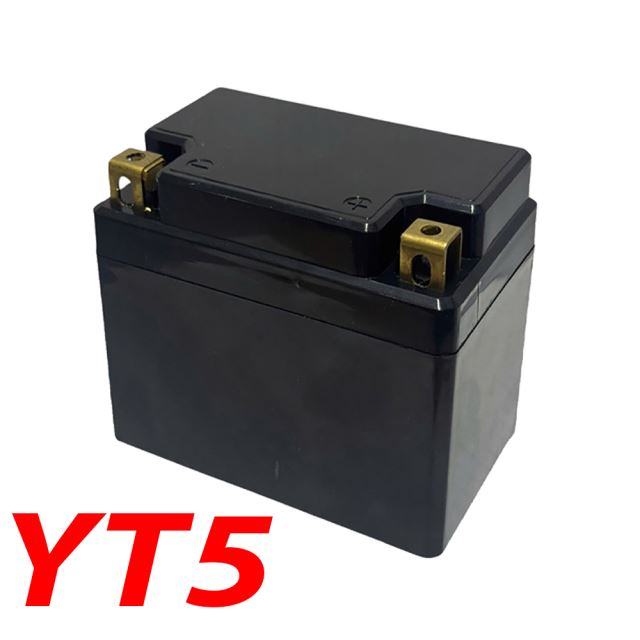 Vỏ bình ắc quy xe máy YT5 nhựa ABS 11.3x7x10.5cm (Không kèm cell pin)