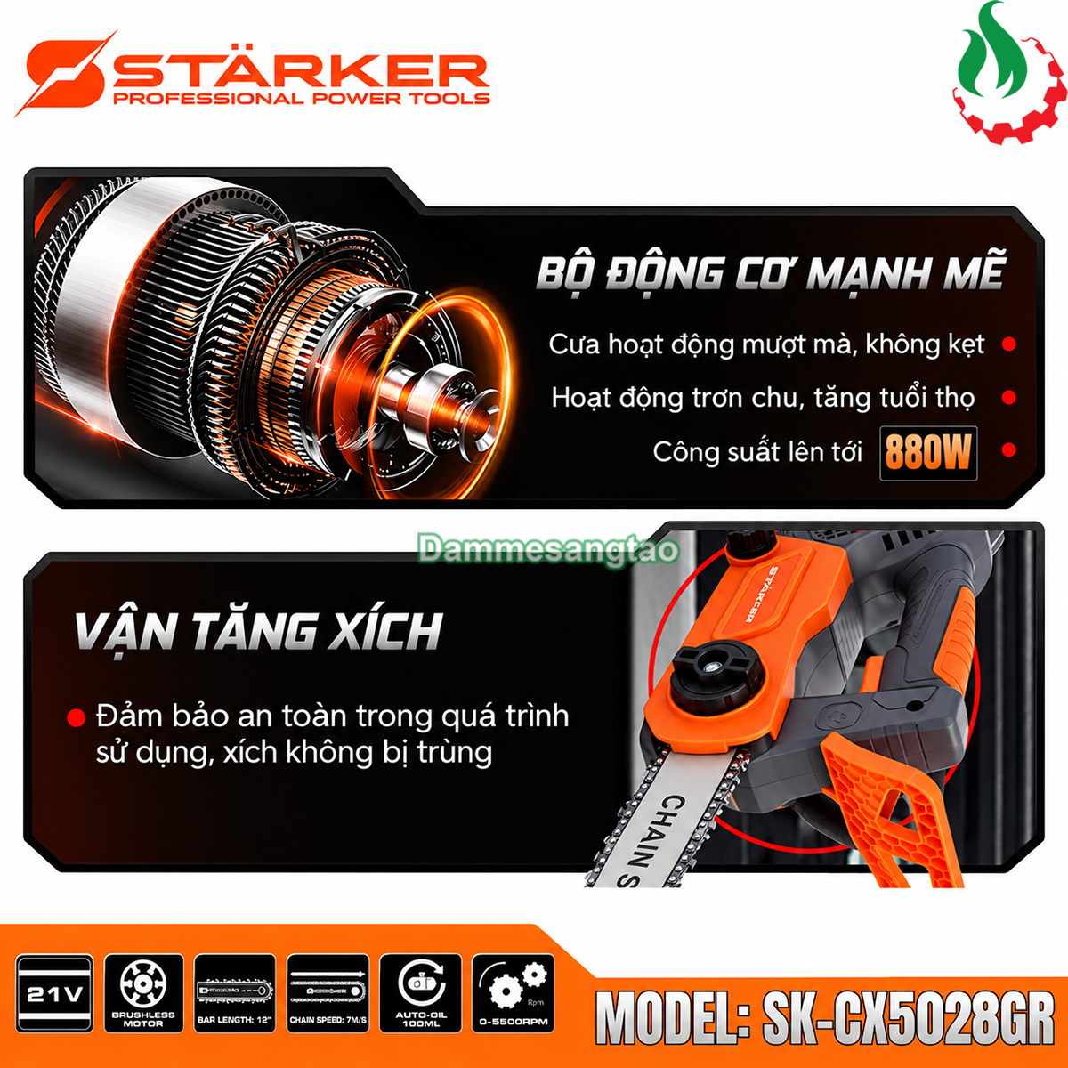Động cơ không chổi than máy cưa xích STARKER SK-CX5028GR và cơ cấu tăng xích an toàn