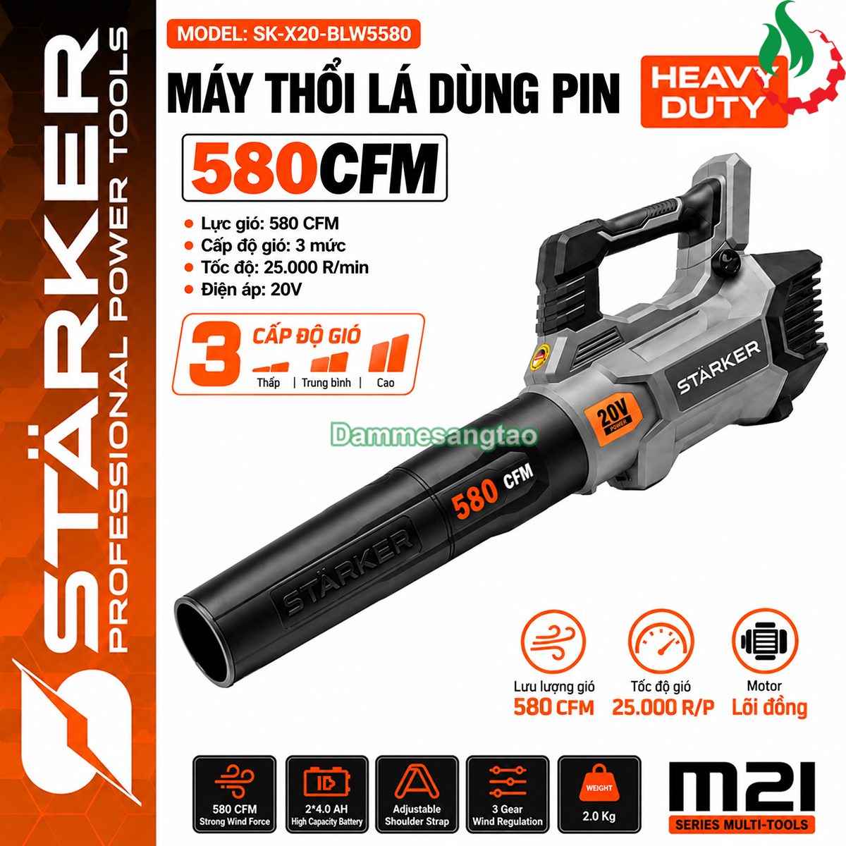 Máy thổi lá pin STARKER 21V SK-X20-BLW5580 có chổi than lưu lượng gió 580CFM