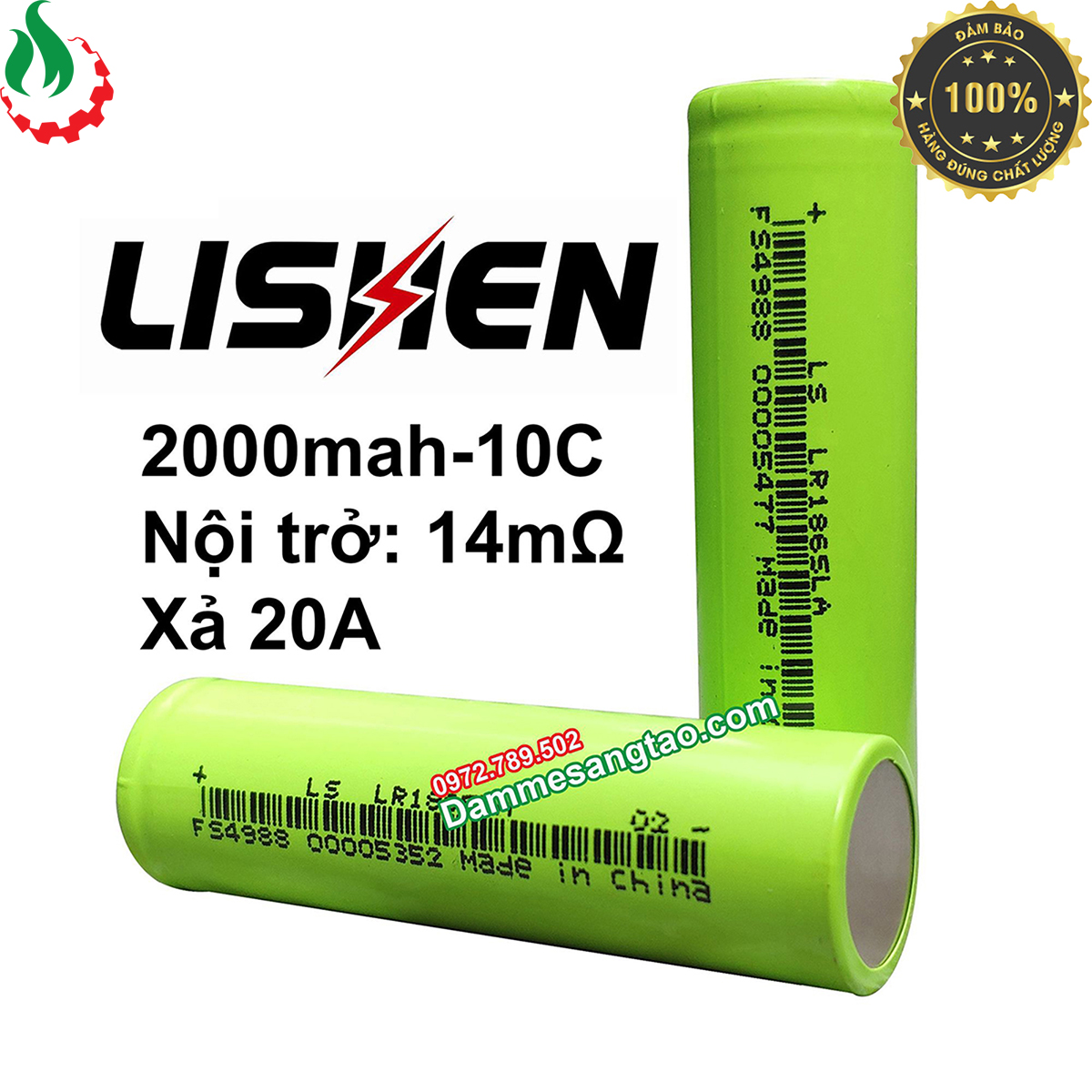 Cell pin 18650 Lishen 2000mah-10C (Xả 20A)