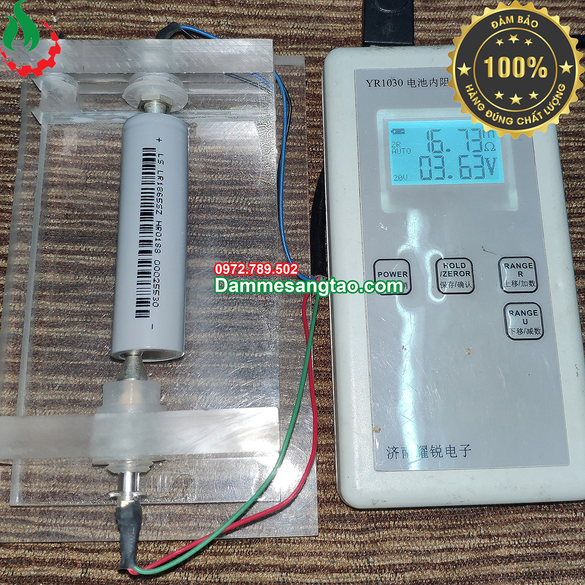 Cell Pin 18650 Lishen 2600mah-5C (Xả 10A)