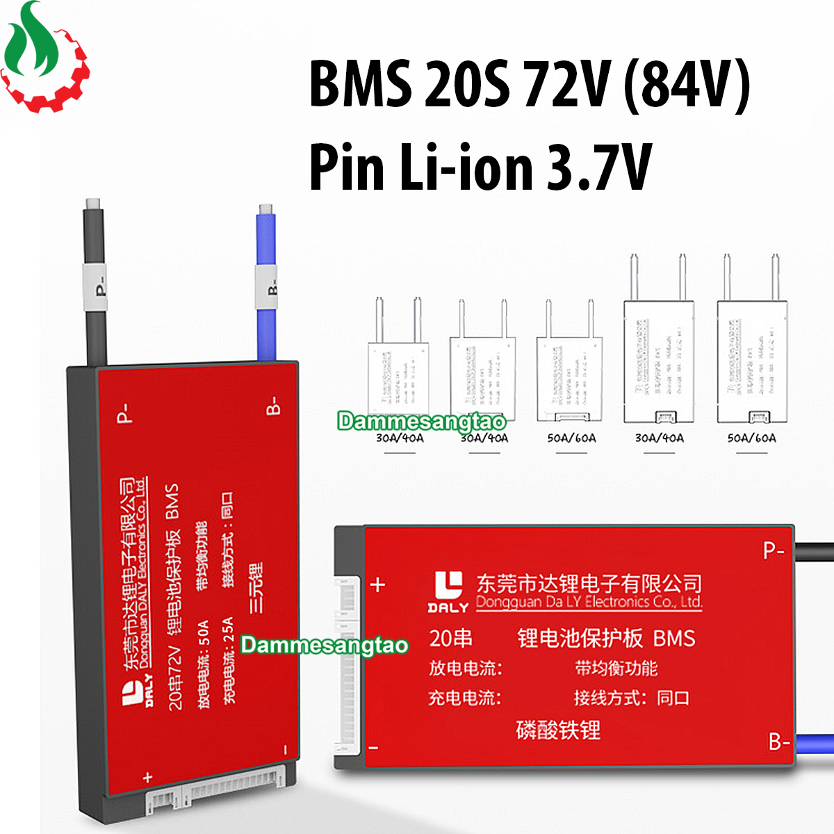 Mạch 20S 72V (84V) Daly bảo vệ pin Li-ion 3.7V